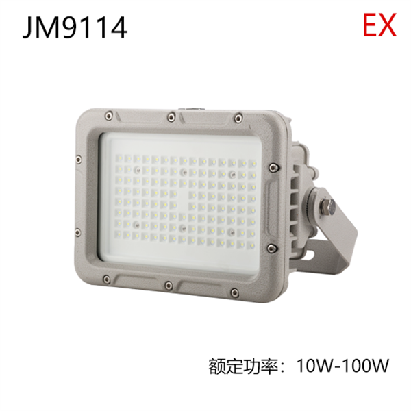  JM9114-l 30-100w（nR型）